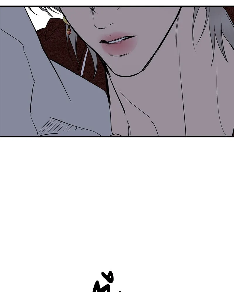 ตำนานเทพธิดาตกสวรรค์ ตอนที่ 75 รูปที่ 109