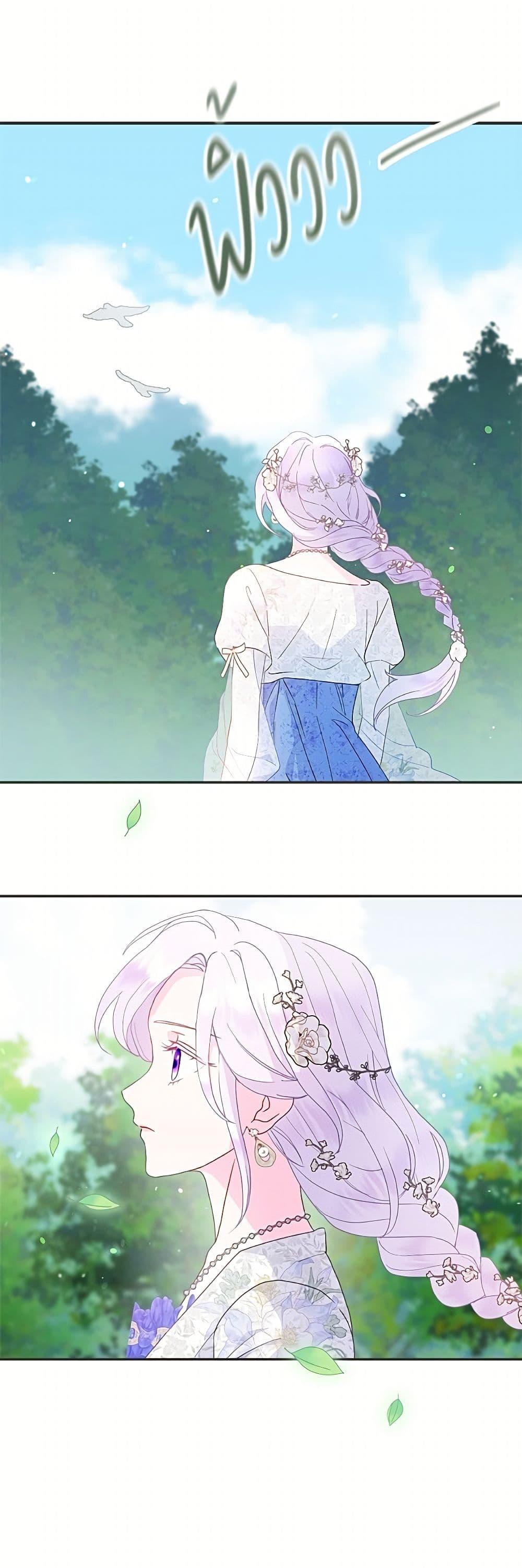 Manga-lc-com อ่านมังงะ อ่านการ์ตูน ออนไลน์ ฟรี Forget My Husband, I’ll Go Make Money ตอนที่ 1 2 3 4 5 6 7 8 9 10 11 12 13 14 ฟรี ไม่มีโฆษณา Manga-lc - อ่าน มังงะ อ่าน การ์ตูน ออนไลน์ อ่านมังงะ ฟรี
