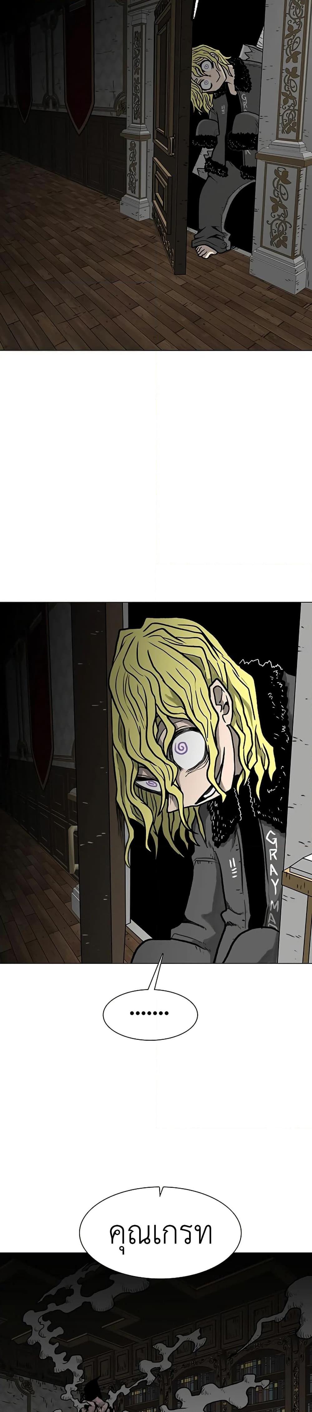 Manga-lc-com อ่านมังงะ อ่านการ์ตูน ออนไลน์ ฟรี The Gray Mark ตอนที่ 1 2 3 4 5 6 7 8 9 10 11 12 13 14 ฟรี ไม่มีโฆษณา Manga-lc - อ่าน มังงะ อ่าน การ์ตูน ออนไลน์ อ่านมังงะ ฟรี