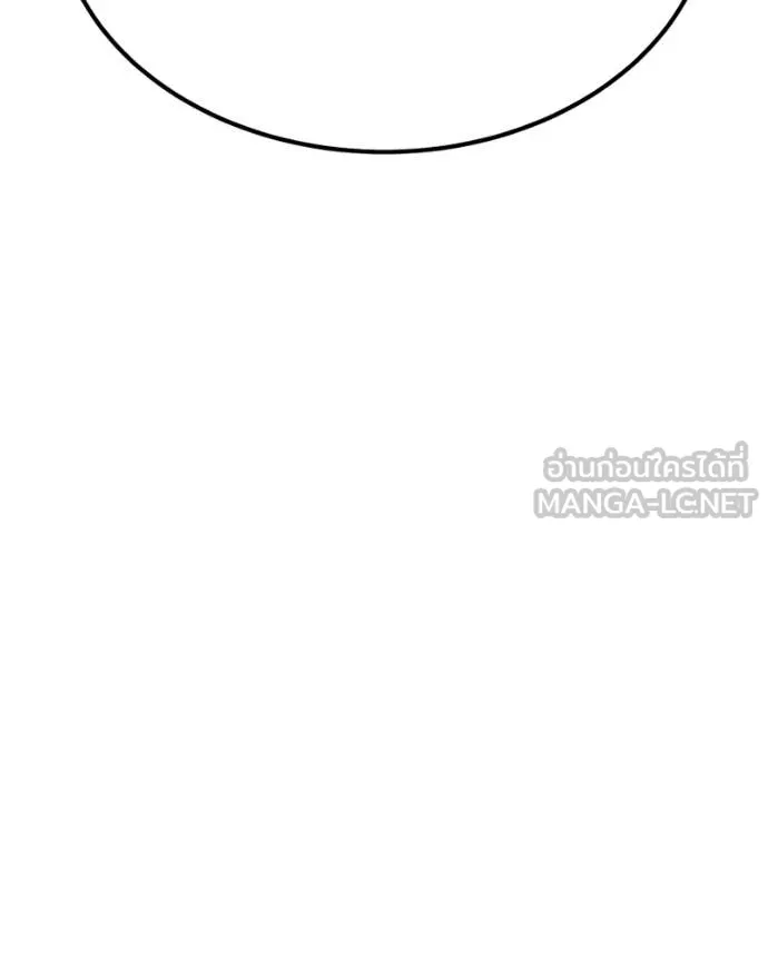 +99 ท่อนไม้ ตอนที่ 171 รูปที่ 146
