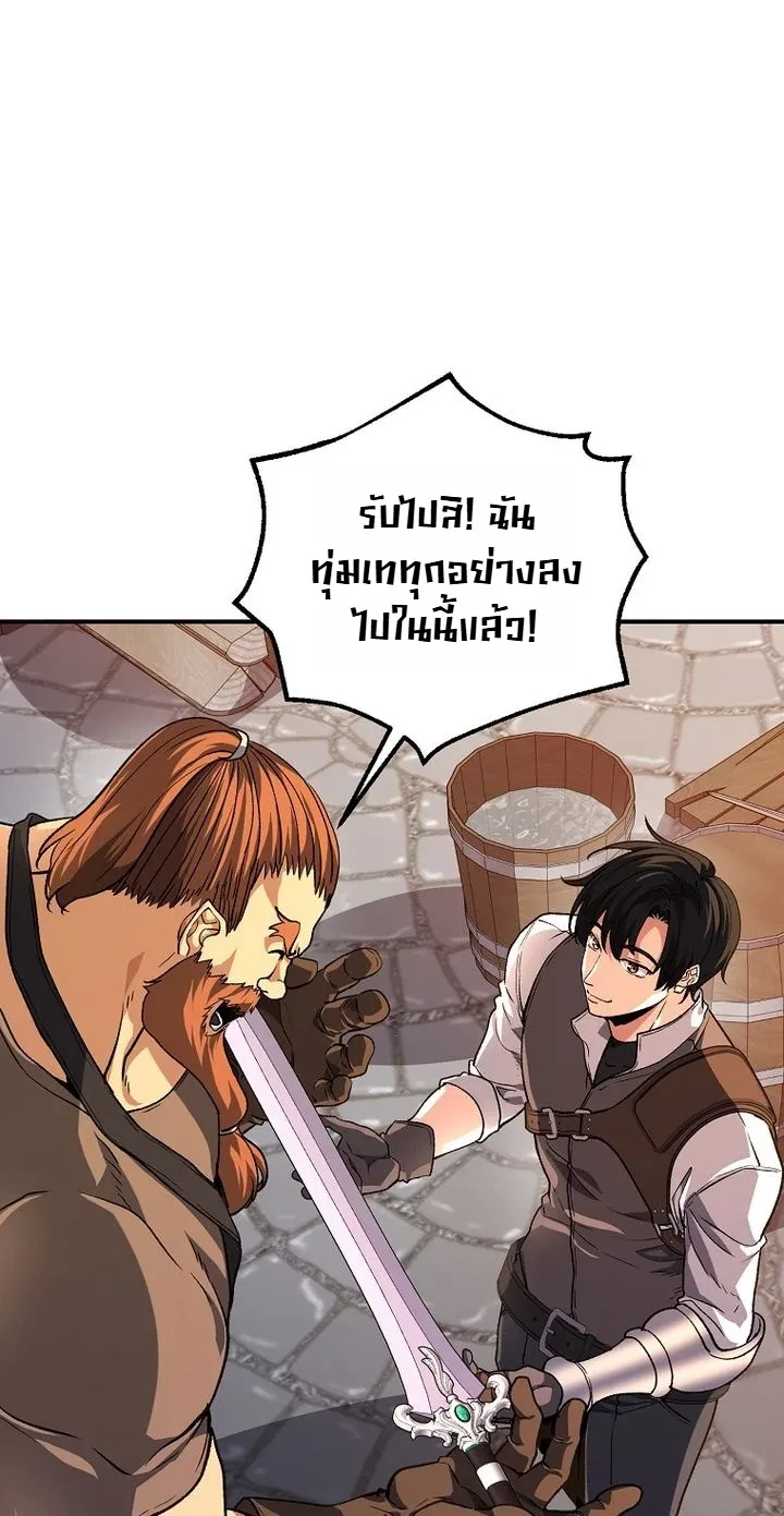Manga-lc-com อ่านมังงะ อ่านการ์ตูน ออนไลน์ ฟรี The Returnee’s Hidden Strategy Stream สตรีมเมอร์หวนคืน55ชาติ ตอนที่ 1 2 3 4 5 6 7 8 9 10 11 12 13 14 ฟรี ไม่มีโฆษณา Manga-lc - อ่าน มังงะ อ่าน การ์ตูน ออนไลน์ อ่านมังงะ ฟรี