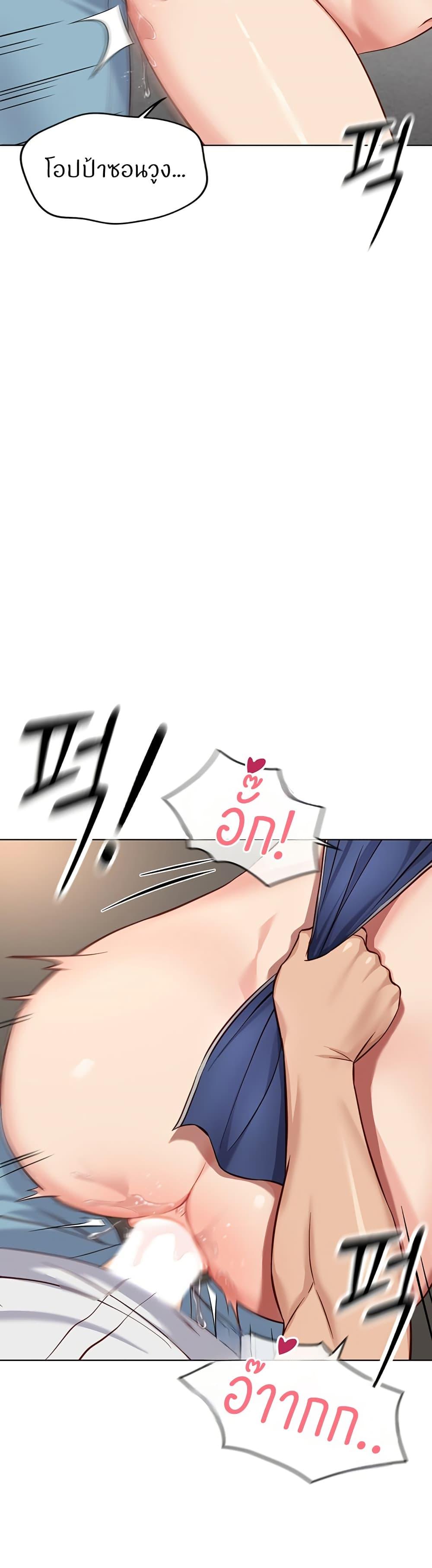Doujin-Lc- อ่าน โดจิน มังฮวา เกาหลี ญี่ปุ่น จีน แปลไทย Common Sense Manipulation Program ตอนที่ 1 2 3 4 5 6 7 8 9 10 11 12 13 14 ฟรี ไม่มีโฆษณา อ่าน โดจิน Manhwa เกาหลี ญี่ปุ่น จีน เรามีครบ คัดมาให้เน้นๆ โดจิน 18+ รับประกันความฟินโดย  Doujin Lc