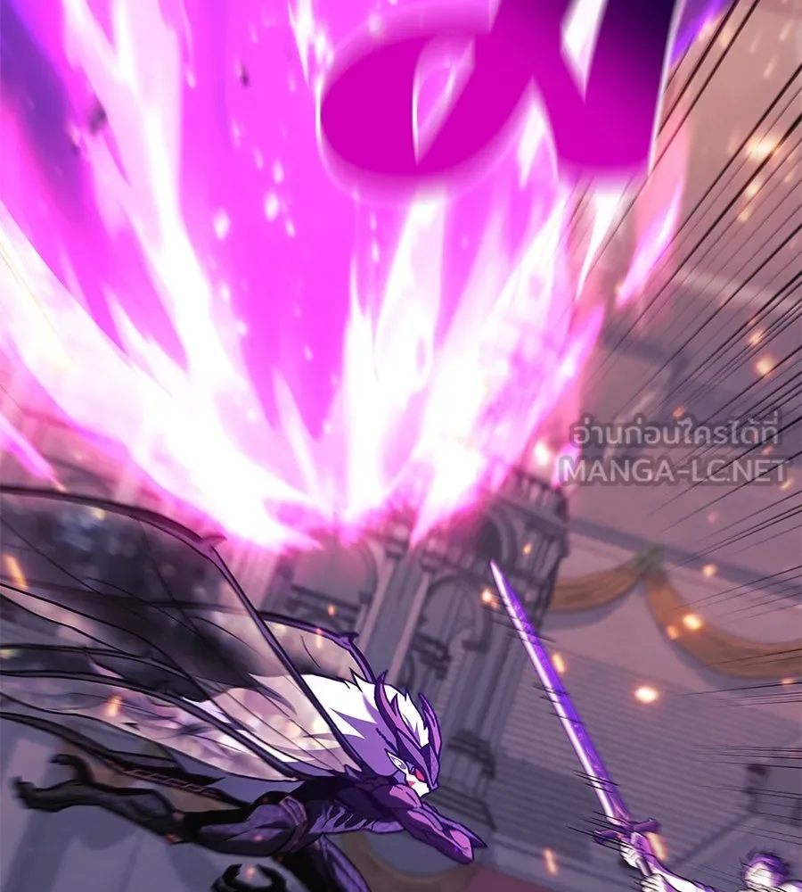 สัปดาห์นี้งดอัปตอนใหม่ ตอนที่ 101 รูปที่ 33