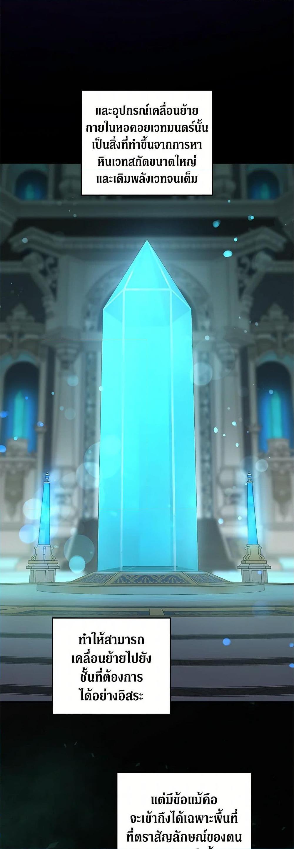 Manga-lc-com อ่านมังงะ อ่านการ์ตูน ออนไลน์ ฟรี Please Give Me the Pacifier ตอนที่ 1 2 3 4 5 6 7 8 9 10 11 12 13 14 ฟรี ไม่มีโฆษณา Manga-lc - อ่าน มังงะ อ่าน การ์ตูน ออนไลน์ อ่านมังงะ ฟรี