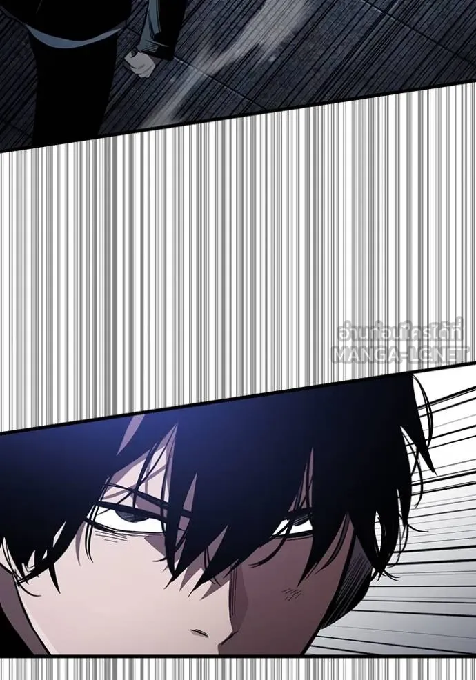 มหาสงครามคนแกร่ง ตอนที่ 30 รูปที่ 66