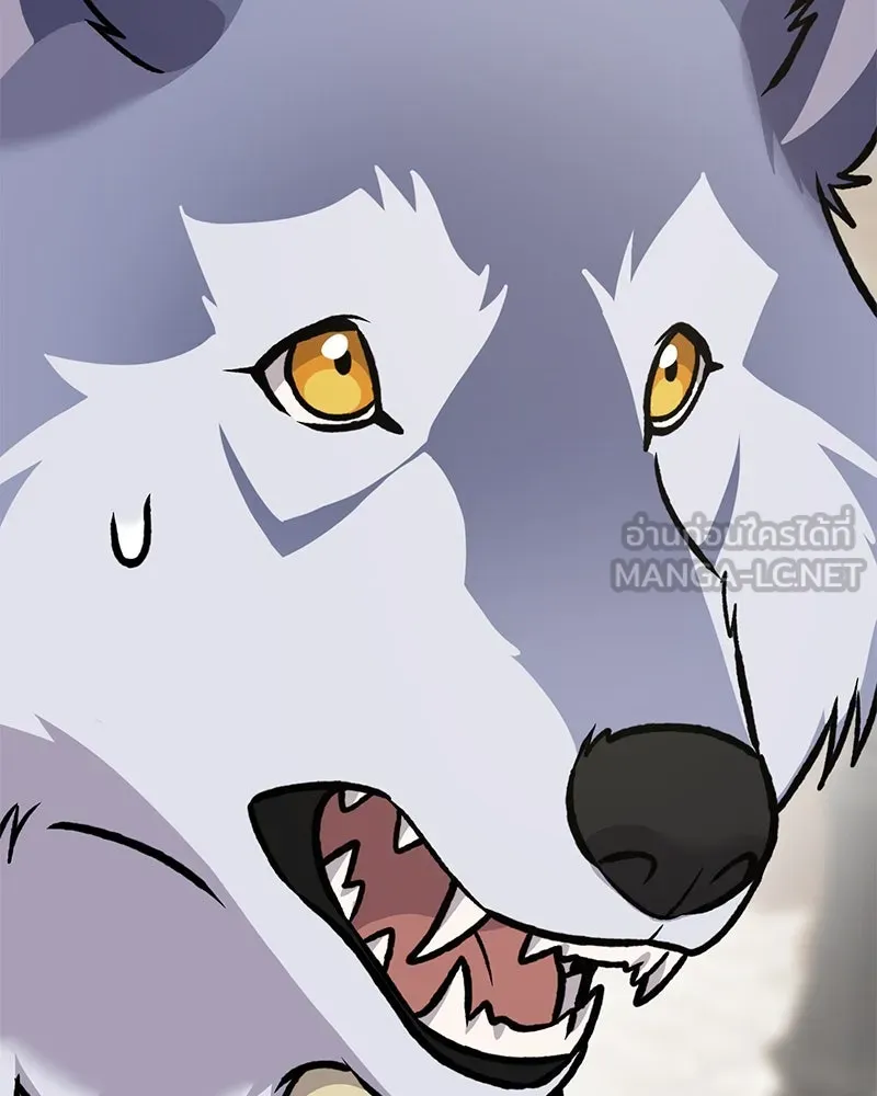 ปลูกผักพิชิตหอคอย ตอนที่ 93 รูปที่ 192