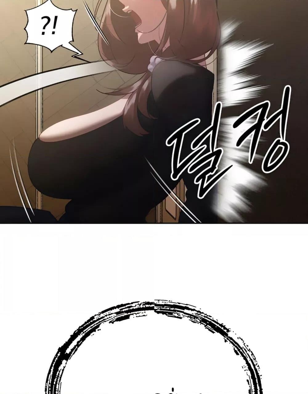 Doujin-Lc- อ่าน โดจิน มังฮวา เกาหลี ญี่ปุ่น จีน แปลไทย Father Is Eating All ตอนที่ 1 2 3 4 5 6 7 8 9 10 11 12 13 14 ฟรี ไม่มีโฆษณา อ่าน โดจิน Manhwa เกาหลี ญี่ปุ่น จีน เรามีครบ คัดมาให้เน้นๆ โดจิน 18+ รับประกันความฟินโดย  Doujin Lc