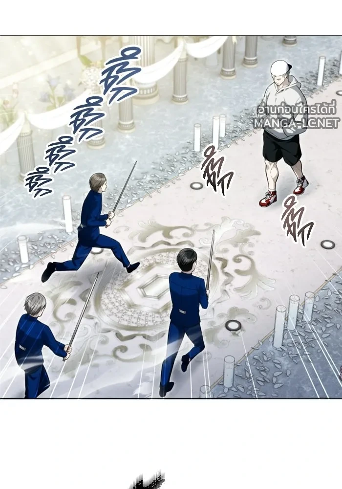 Manga-lc-com อ่านมังงะ อ่านการ์ตูน ออนไลน์ ฟรี อูเร็ค มาซิโน่ ตอนที่ 1 2 3 4 5 6 7 8 9 10 11 12 13 14 ฟรี ไม่มีโฆษณา Manga-lc - อ่าน มังงะ อ่าน การ์ตูน ออนไลน์ อ่านมังงะ ฟรี