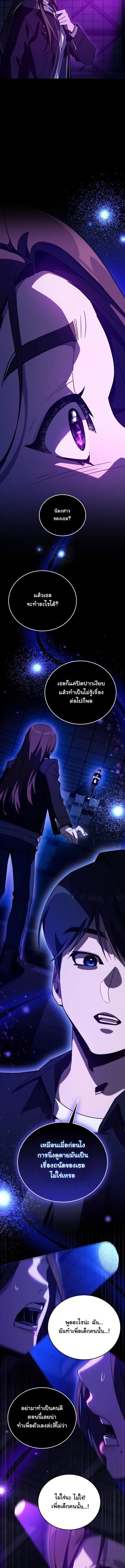 Manga-lc-com อ่านมังงะ อ่านการ์ตูน ออนไลน์ ฟรี A Thousand Faces ตอนที่ 1 2 3 4 5 6 7 8 9 10 11 12 13 14 ฟรี ไม่มีโฆษณา Manga-lc - อ่าน มังงะ อ่าน การ์ตูน ออนไลน์ อ่านมังงะ ฟรี