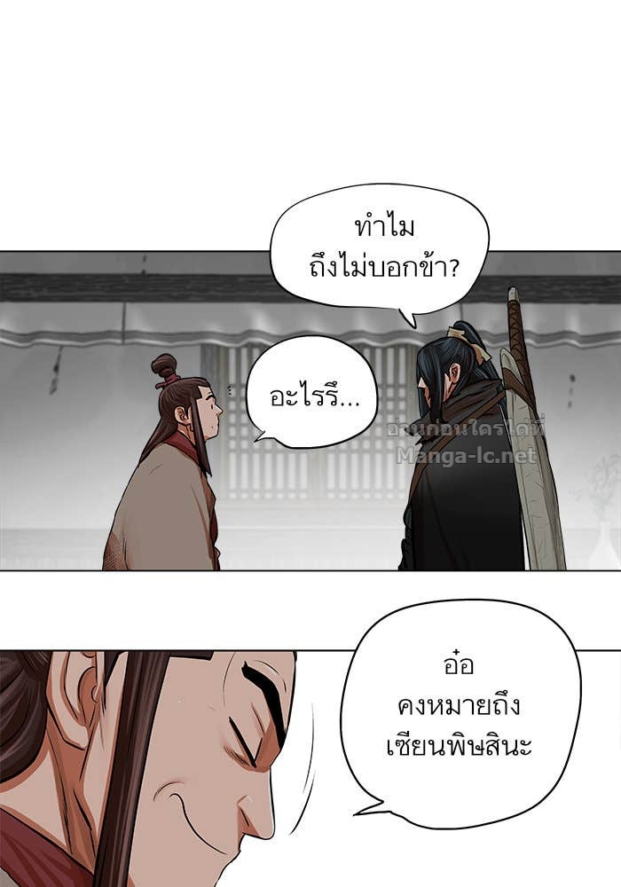 Doujin-Lc- อ่าน โดจิน มังฮวา เกาหลี ญี่ปุ่น จีน แปลไทย องครักษ์แห่งอัครสกุลจาง ตอนที่ 1 2 3 4 5 6 7 8 9 10 11 12 13 14 ฟรี ไม่มีโฆษณา อ่าน โดจิน Manhwa เกาหลี ญี่ปุ่น จีน เรามีครบ คัดมาให้เน้นๆ โดจิน 18+ รับประกันความฟินโดย Doujin Lc