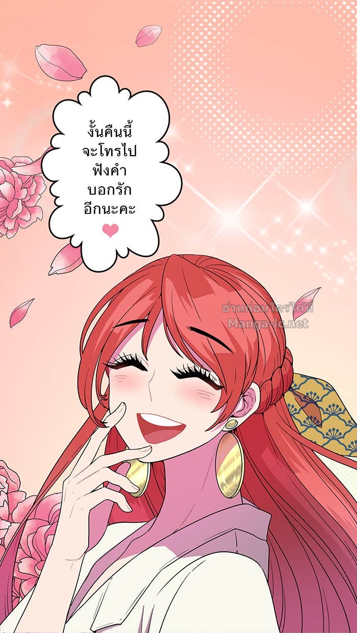 Doujin-Lc- อ่าน โดจิน มังฮวา เกาหลี ญี่ปุ่น จีน แปลไทย Take My Money รักนี้...มีเปย์ ตอนที่ 1 2 3 4 5 6 7 8 9 10 11 12 13 14 ฟรี ไม่มีโฆษณา อ่าน โดจิน Manhwa เกาหลี ญี่ปุ่น จีน เรามีครบ คัดมาให้เน้นๆ โดจิน 18+ รับประกันความฟินโดย Doujin Lc