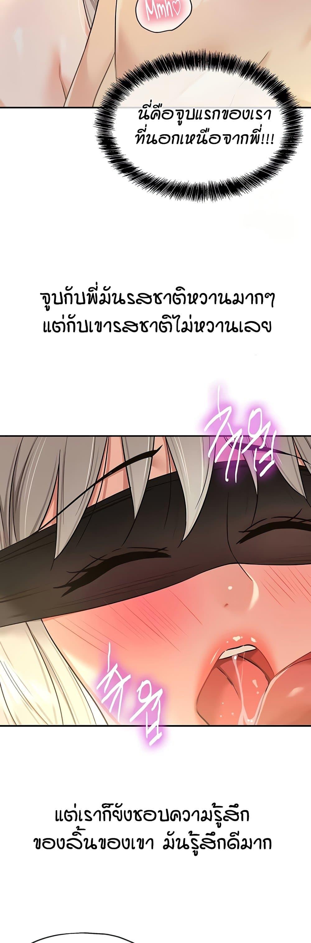 Doujin-Lc- อ่าน โดจิน มังฮวา เกาหลี ญี่ปุ่น จีน แปลไทย Glory Hole ตอนที่ 1 2 3 4 5 6 7 8 9 10 11 12 13 14 ฟรี ไม่มีโฆษณา อ่าน โดจิน Manhwa เกาหลี ญี่ปุ่น จีน เรามีครบ คัดมาให้เน้นๆ โดจิน 18+ รับประกันความฟินโดย  Doujin Lc
