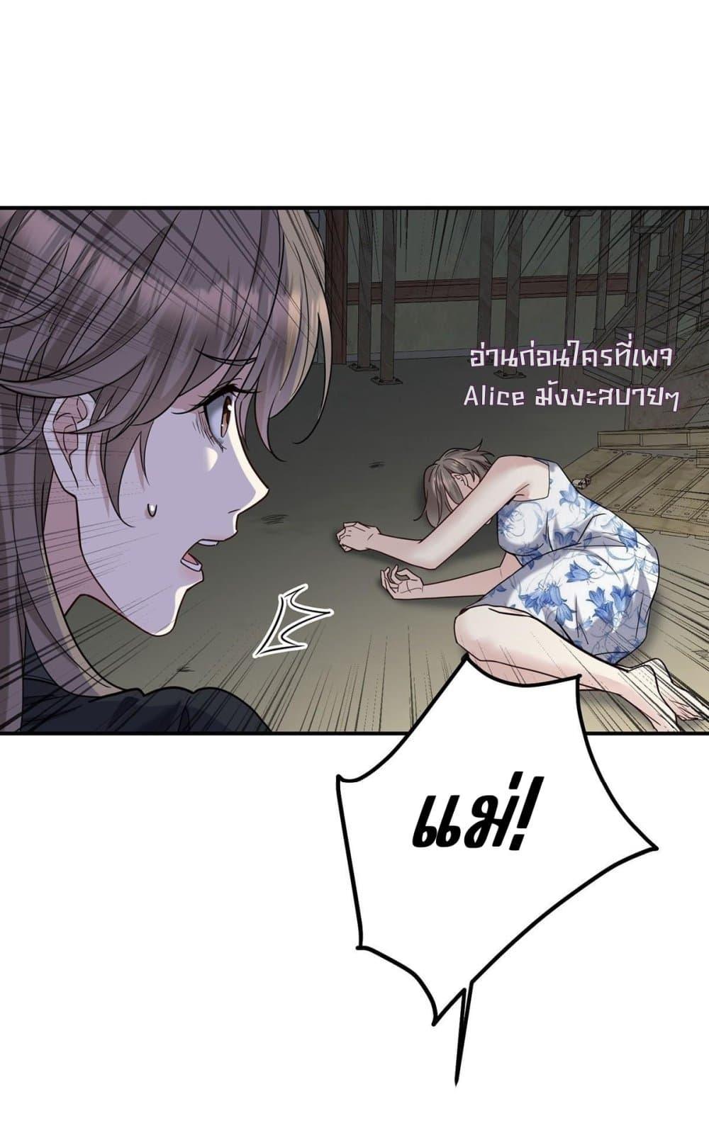 Manga-lc-com อ่านมังงะ อ่านการ์ตูน ออนไลน์ ฟรี AfterBreaking ตอนที่ 1 2 3 4 5 6 7 8 9 10 11 12 13 14 ฟรี ไม่มีโฆษณา Manga-lc - อ่าน มังงะ อ่าน การ์ตูน ออนไลน์ อ่านมังงะ ฟรี