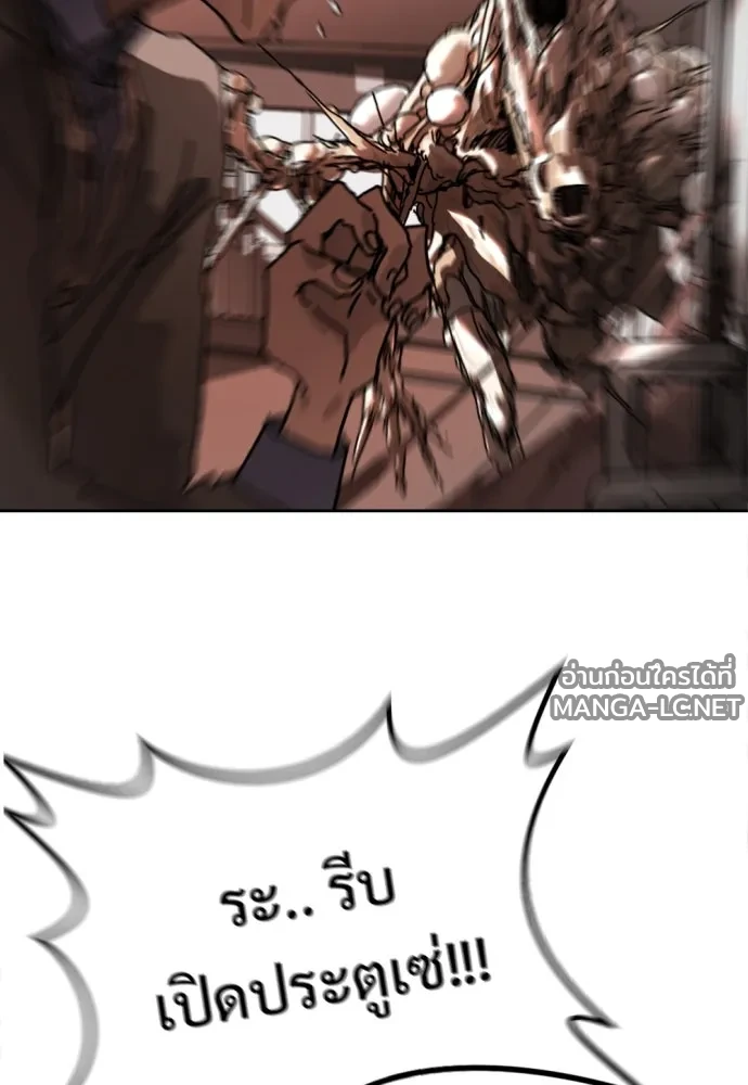 Manga-lc-com อ่านมังงะ อ่านการ์ตูน ออนไลน์ ฟรี วันดีคืนดี โซลก็ ตอนที่ 1 2 3 4 5 6 7 8 9 10 11 12 13 14 ฟรี ไม่มีโฆษณา Manga-lc - อ่าน มังงะ อ่าน การ์ตูน ออนไลน์ อ่านมังงะ ฟรี