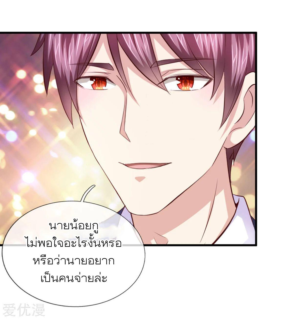 Manga-lc-com อ่านมังงะ อ่านการ์ตูน ออนไลน์ ฟรี The Master of Knife ตอนที่ 1 2 3 4 5 6 7 8 9 10 11 12 13 14 ฟรี ไม่มีโฆษณา Manga-lc - อ่าน มังงะ อ่าน การ์ตูน ออนไลน์ อ่านมังงะ ฟรี