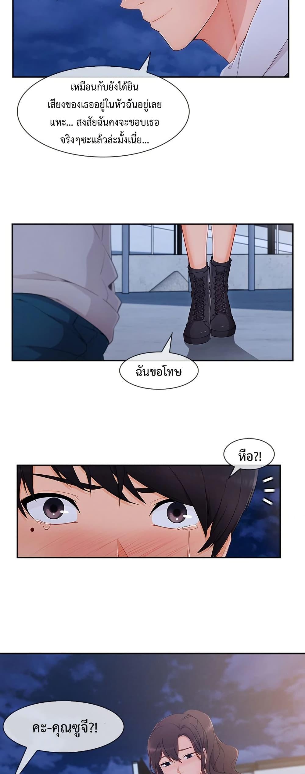 Doujin-Lc- อ่าน โดจิน มังฮวา เกาหลี ญี่ปุ่น จีน แปลไทย Lady Long Legs ตอนที่ 1 2 3 4 5 6 7 8 9 10 11 12 13 14 ฟรี ไม่มีโฆษณา อ่าน โดจิน Manhwa เกาหลี ญี่ปุ่น จีน เรามีครบ คัดมาให้เน้นๆ โดจิน 18+ รับประกันความฟินโดย  Doujin Lc