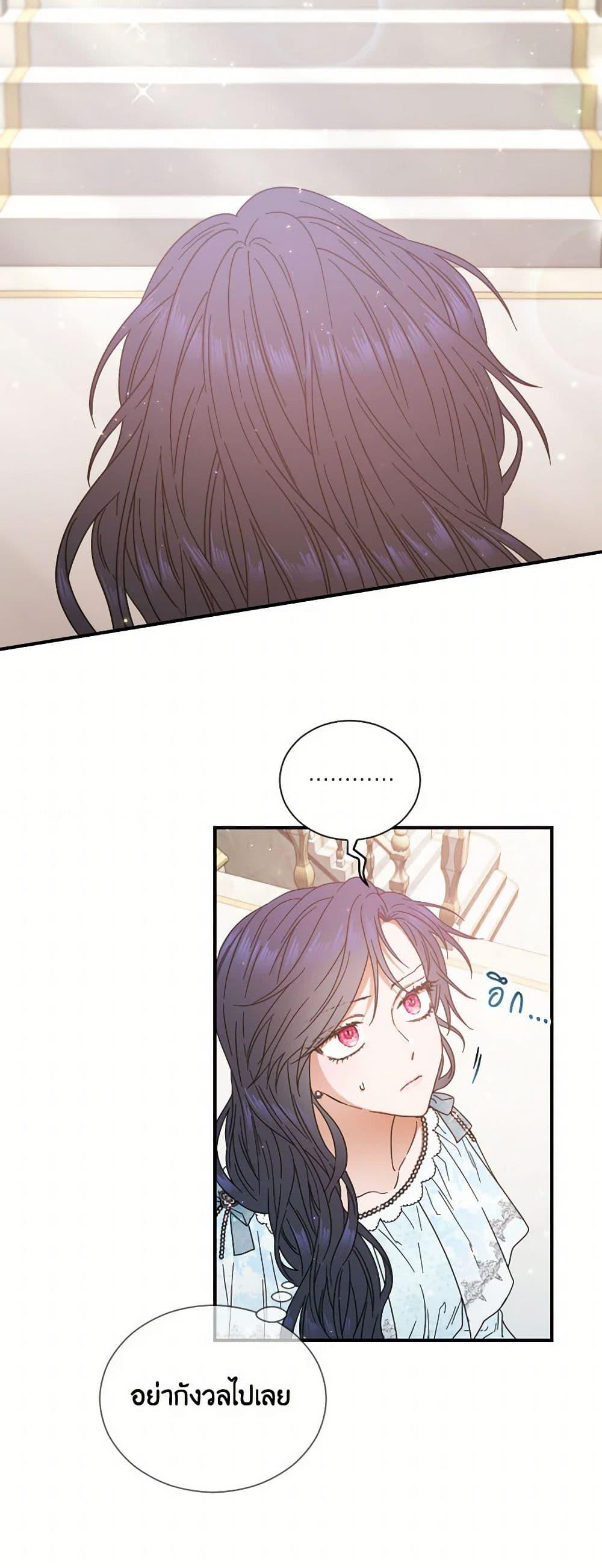 Manga-lc-com อ่านมังงะ อ่านการ์ตูน ออนไลน์ ฟรี Lady Baby ตอนที่ 1 2 3 4 5 6 7 8 9 10 11 12 13 14 ฟรี ไม่มีโฆษณา Manga-lc - อ่าน มังงะ อ่าน การ์ตูน ออนไลน์ อ่านมังงะ ฟรี
