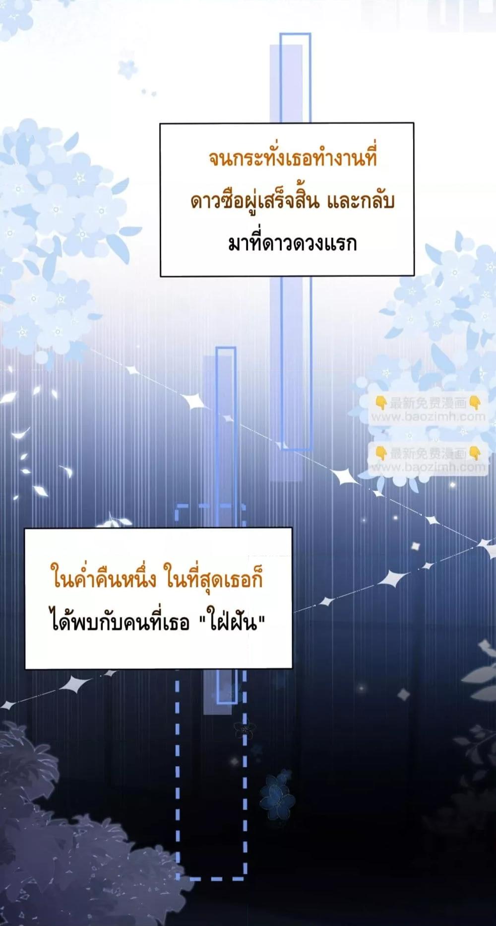 Manga-lc-com อ่านมังงะ อ่านการ์ตูน ออนไลน์ ฟรี CommanderGaoL ตอนที่ 1 2 3 4 5 6 7 8 9 10 11 12 13 14 ฟรี ไม่มีโฆษณา Manga-lc - อ่าน มังงะ อ่าน การ์ตูน ออนไลน์ อ่านมังงะ ฟรี