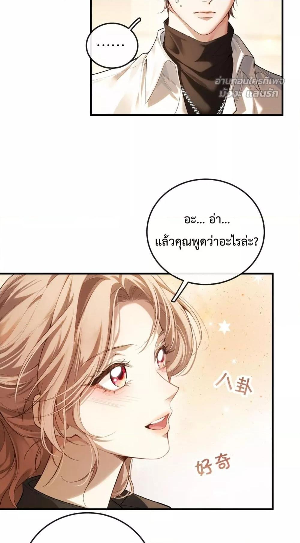 Manga-lc-com อ่านมังงะ อ่านการ์ตูน ออนไลน์ ฟรี FakeCelebrity ตอนที่ 1 2 3 4 5 6 7 8 9 10 11 12 13 14 ฟรี ไม่มีโฆษณา Manga-lc - อ่าน มังงะ อ่าน การ์ตูน ออนไลน์ อ่านมังงะ ฟรี