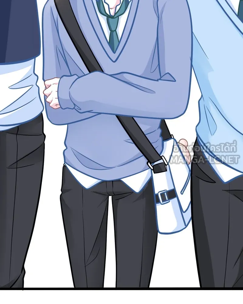 ฤดูฝนของฉันกับนาย ตอนที่ 7 เดี๋ยวก่อนน้องครับ! รูปที่ 9