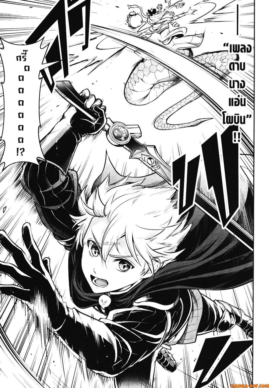 Manga-lc-com อ่านมังงะ อ่านการ์ตูน ออนไลน์ ฟรี Shitsugyou Kenja no Nariagari ตอนที่ 1 2 3 4 5 6 7 8 9 10 11 12 13 14 ฟรี ไม่มีโฆษณา Manga-lc - อ่าน มังงะ อ่าน การ์ตูน ออนไลน์ อ่านมังงะ ฟรี