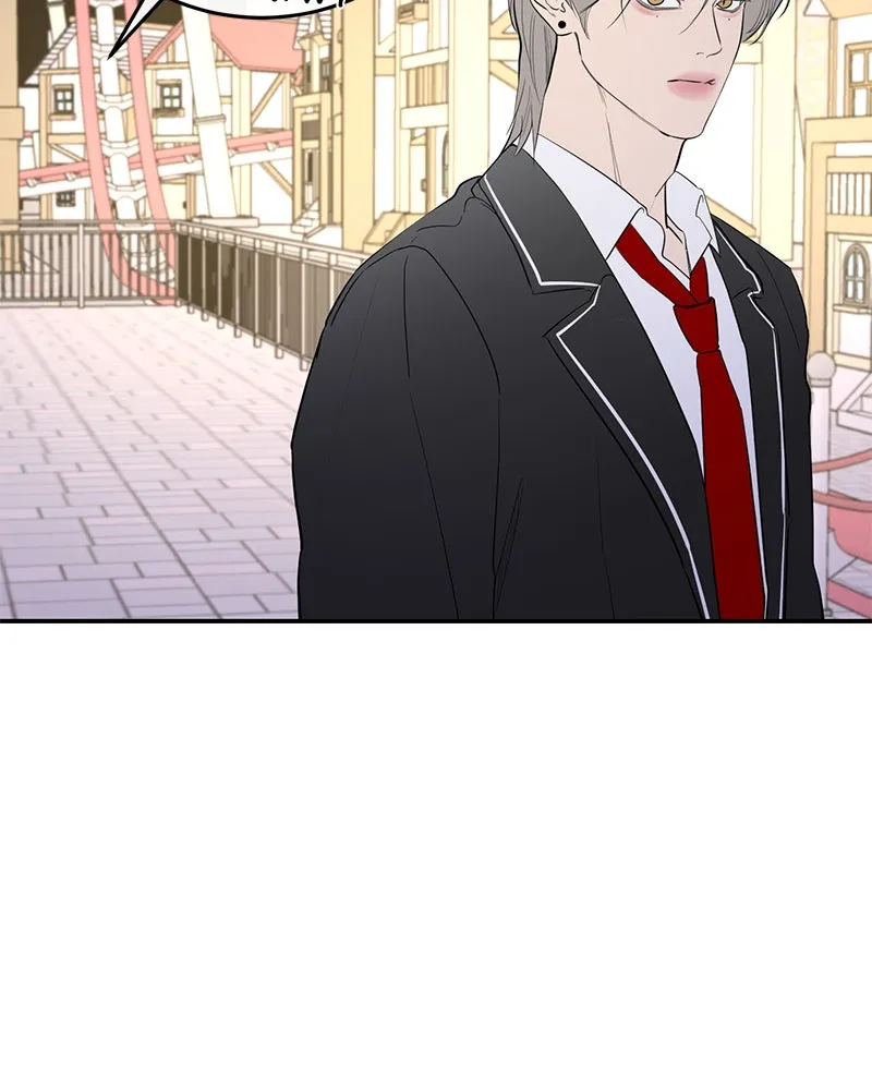 ตำนานเทพธิดาตกสวรรค์ ตอนที่ 72 รูปที่ 29