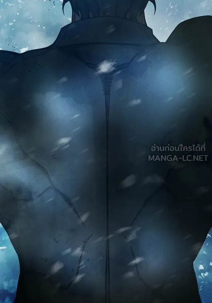 เยาวชนคนคุก ตอนที่ 78 รูปที่ 97