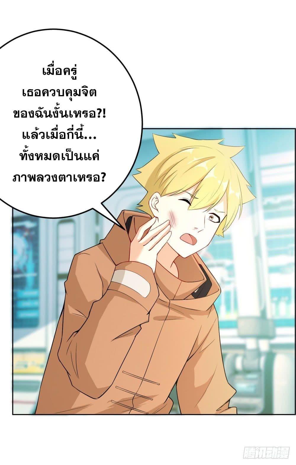 Manga-lc-com อ่านมังงะ อ่านการ์ตูน ออนไลน์ ฟรี Skyfire Avenue ตอนที่ 1 2 3 4 5 6 7 8 9 10 11 12 13 14 ฟรี ไม่มีโฆษณา Manga-lc - อ่าน มังงะ อ่าน การ์ตูน ออนไลน์ อ่านมังงะ ฟรี