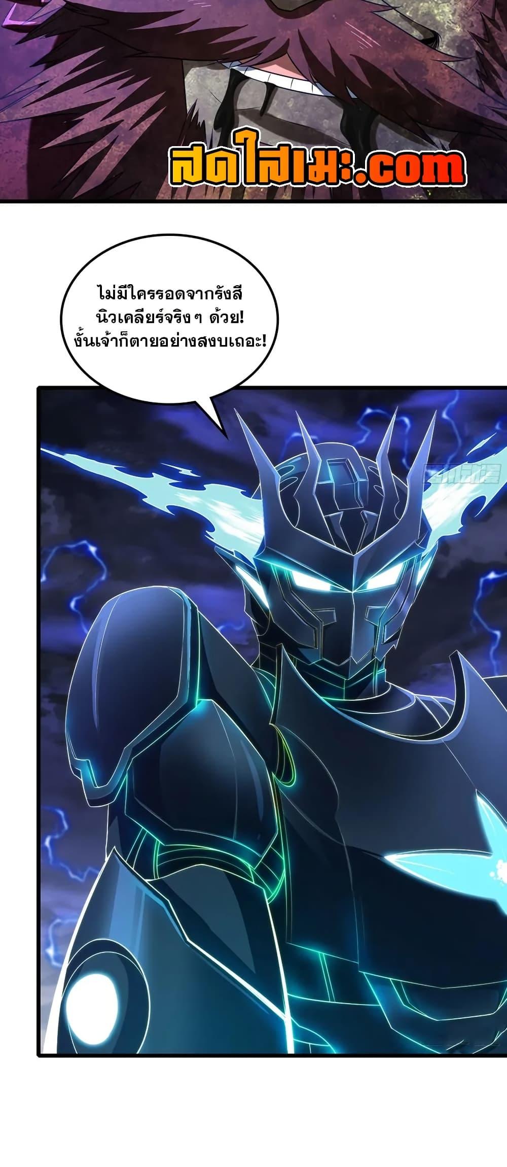 Manga-lc-com อ่านมังงะ อ่านการ์ตูน ออนไลน์ ฟรี My Wife is a Demon Queen ตอนที่ 1 2 3 4 5 6 7 8 9 10 11 12 13 14 ฟรี ไม่มีโฆษณา Manga-lc - อ่าน มังงะ อ่าน การ์ตูน ออนไลน์ อ่านมังงะ ฟรี