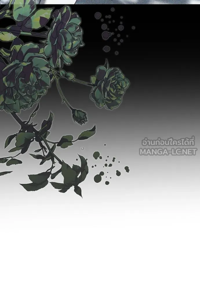 เหตุผลที่นางร้ายจับดาบ ตอนที่ 2 รูปที่ 57