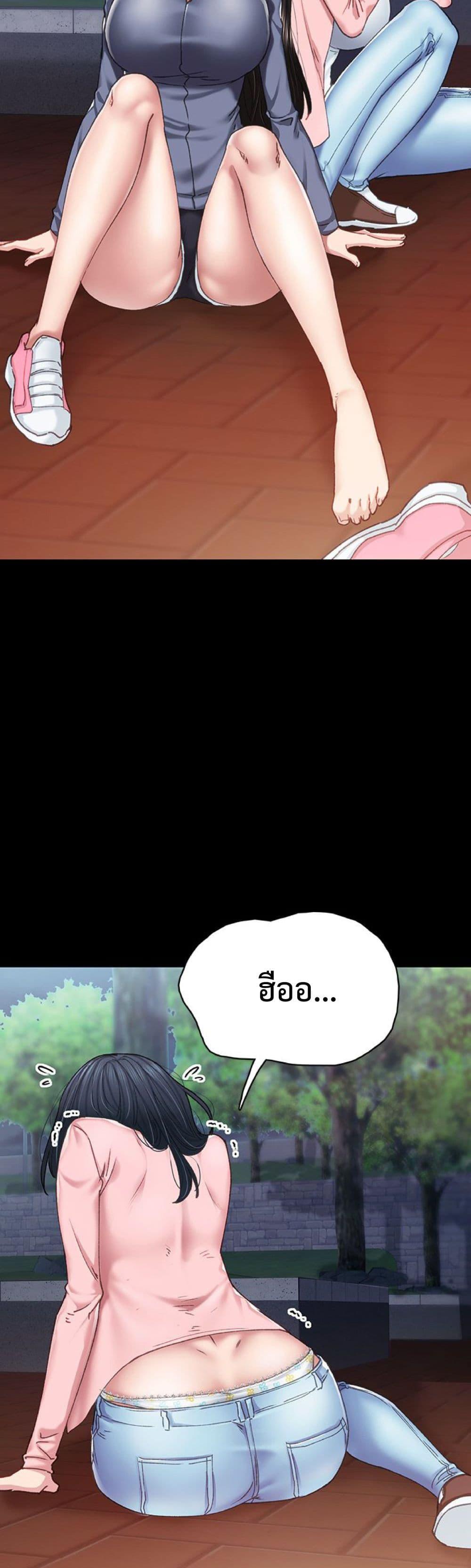 Doujin-Lc- อ่าน โดจิน มังฮวา เกาหลี ญี่ปุ่น จีน แปลไทย Teaching Practice ตอนที่ 1 2 3 4 5 6 7 8 9 10 11 12 13 14 ฟรี ไม่มีโฆษณา อ่าน โดจิน Manhwa เกาหลี ญี่ปุ่น จีน เรามีครบ คัดมาให้เน้นๆ โดจิน 18+ รับประกันความฟินโดย  Doujin Lc