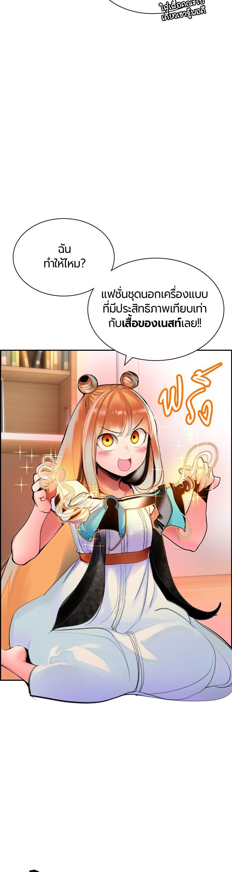 Manga-lc-com อ่านมังงะ อ่านการ์ตูน ออนไลน์ ฟรี Jungle Juice ตอนที่ 1 2 3 4 5 6 7 8 9 10 11 12 13 14 ฟรี ไม่มีโฆษณา Manga-lc - อ่าน มังงะ อ่าน การ์ตูน ออนไลน์ อ่านมังงะ ฟรี