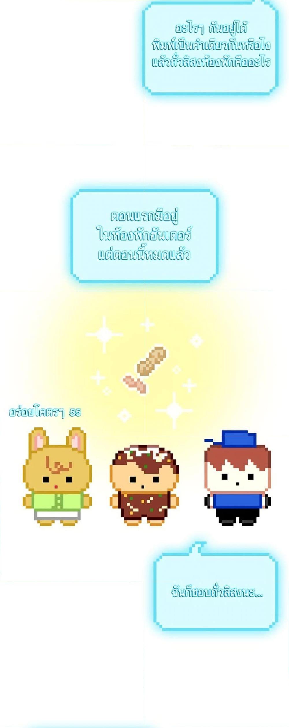 Manga-lc-com อ่านมังงะ อ่านการ์ตูน ออนไลน์ ฟรี The Housekeeper of the Dungeon ตอนที่ 1 2 3 4 5 6 7 8 9 10 11 12 13 14 ฟรี ไม่มีโฆษณา Manga-lc - อ่าน มังงะ อ่าน การ์ตูน ออนไลน์ อ่านมังงะ ฟรี