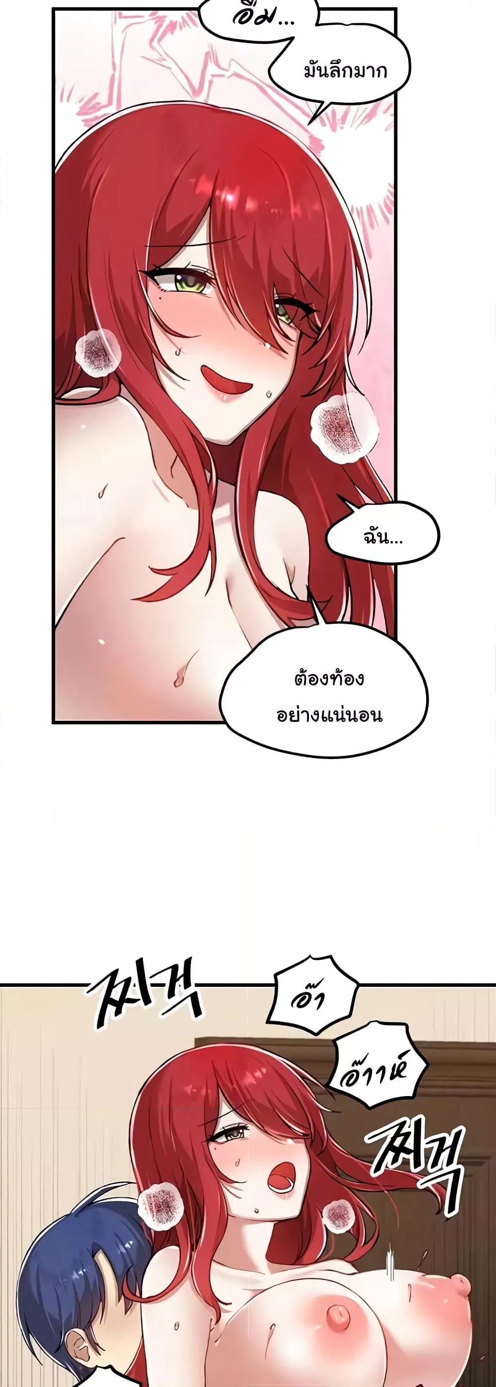 Doujin-Lc- อ่าน โดจิน มังฮวา เกาหลี ญี่ปุ่น จีน แปลไทย Trapped in the Academy’s Eroge ตอนที่ 1 2 3 4 5 6 7 8 9 10 11 12 13 14 ฟรี ไม่มีโฆษณา อ่าน โดจิน Manhwa เกาหลี ญี่ปุ่น จีน เรามีครบ คัดมาให้เน้นๆ โดจิน 18+ รับประกันความฟินโดย  Doujin Lc