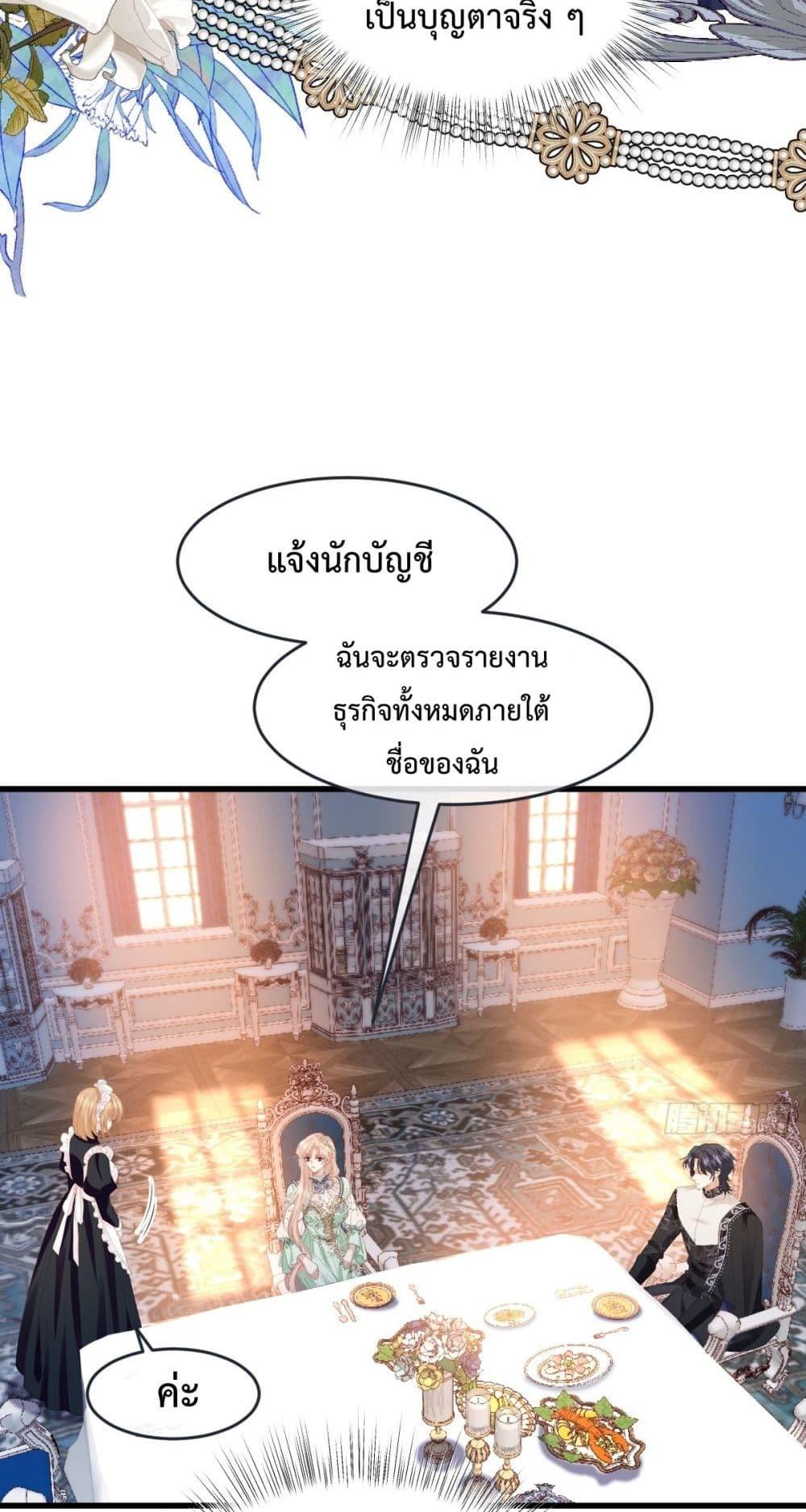 Manga-lc-com อ่านมังงะ อ่านการ์ตูน ออนไลน์ ฟรี ReborntoChoos ตอนที่ 1 2 3 4 5 6 7 8 9 10 11 12 13 14 ฟรี ไม่มีโฆษณา Manga-lc - อ่าน มังงะ อ่าน การ์ตูน ออนไลน์ อ่านมังงะ ฟรี