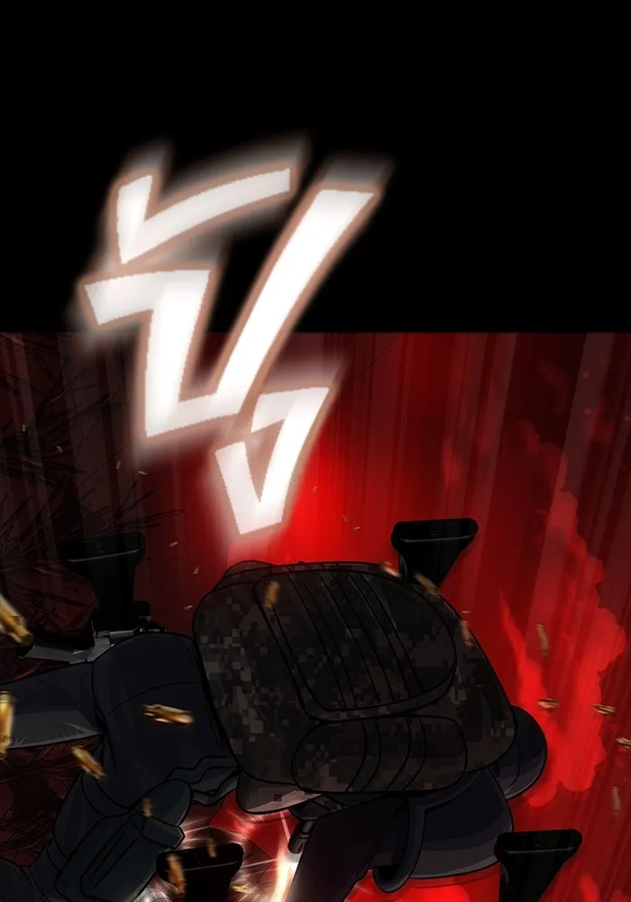 เพลเยอร์นักกินเหล็ก ตอนที่ 27 รูปที่ 80