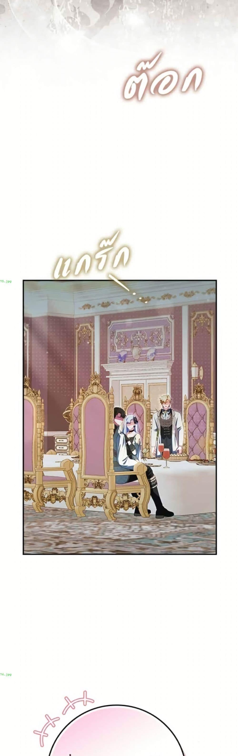 Manga-lc-com อ่านมังงะ อ่านการ์ตูน ออนไลน์ ฟรี Giselle the Unbreakable ตอนที่ 1 2 3 4 5 6 7 8 9 10 11 12 13 14 ฟรี ไม่มีโฆษณา Manga-lc - อ่าน มังงะ อ่าน การ์ตูน ออนไลน์ อ่านมังงะ ฟรี
