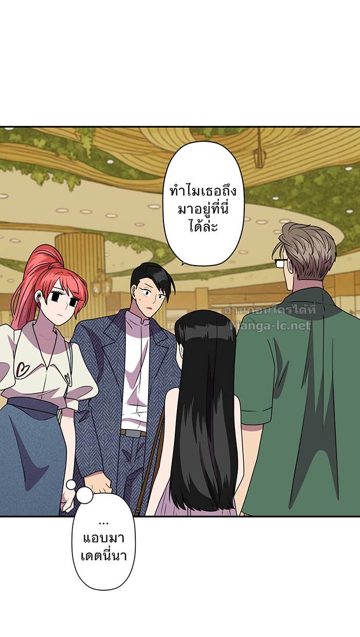 Doujin-Lc- อ่าน โดจิน มังฮวา เกาหลี ญี่ปุ่น จีน แปลไทย Take My Money รักนี้...มีเปย์ ตอนที่ 1 2 3 4 5 6 7 8 9 10 11 12 13 14 ฟรี ไม่มีโฆษณา อ่าน โดจิน Manhwa เกาหลี ญี่ปุ่น จีน เรามีครบ คัดมาให้เน้นๆ โดจิน 18+ รับประกันความฟินโดย Doujin Lc