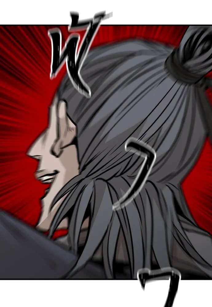 เส้นทางสู่เทพมาร ตอนที่ 14 รูปที่ 146