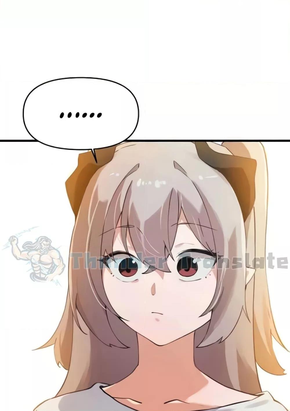 Doujin-Lc- อ่าน โดจิน มังฮวา เกาหลี ญี่ปุ่น จีน แปลไทย Please Give Me Energy ตอนที่ 1 2 3 4 5 6 7 8 9 10 11 12 13 14 ฟรี ไม่มีโฆษณา อ่าน โดจิน Manhwa เกาหลี ญี่ปุ่น จีน เรามีครบ คัดมาให้เน้นๆ โดจิน 18+ รับประกันความฟินโดย  Doujin Lc