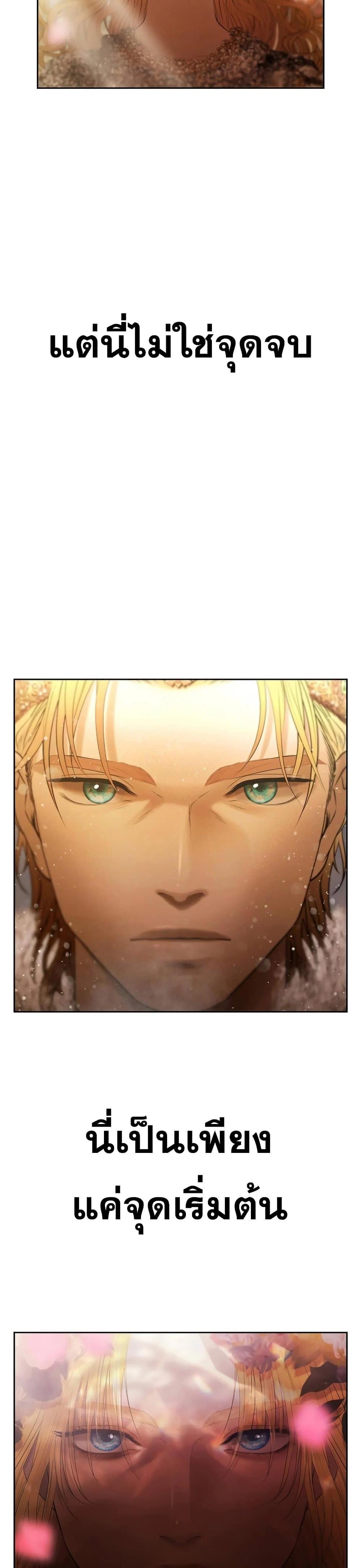 Manga-lc-com อ่านมังงะ อ่านการ์ตูน ออนไลน์ ฟรี Barbarian Quest ตอนที่ 1 2 3 4 5 6 7 8 9 10 11 12 13 14 ฟรี ไม่มีโฆษณา Manga-lc - อ่าน มังงะ อ่าน การ์ตูน ออนไลน์ อ่านมังงะ ฟรี