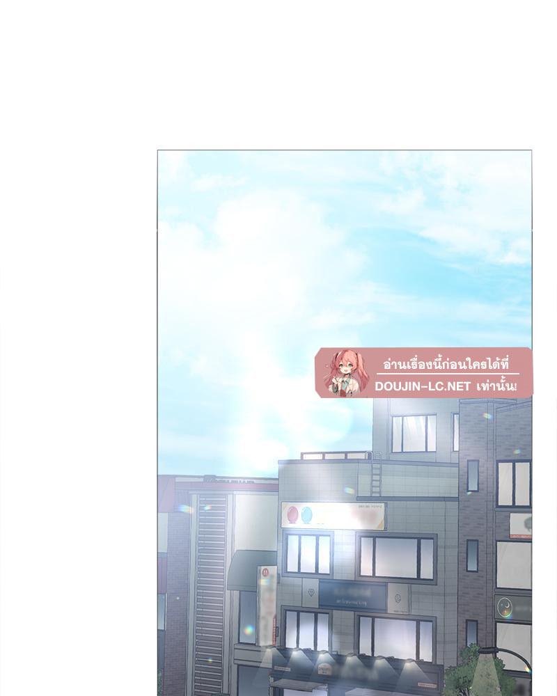 Doujin-Lc- อ่าน โดจิน มังฮวา เกาหลี ญี่ปุ่น จีน แปลไทย Do You Like to Exercise ตอนที่ 1 2 3 4 5 6 7 8 9 10 11 12 13 14 ฟรี ไม่มีโฆษณา อ่าน โดจิน Manhwa เกาหลี ญี่ปุ่น จีน เรามีครบ คัดมาให้เน้นๆ โดจิน 18+ รับประกันความฟินโดย  Doujin Lc