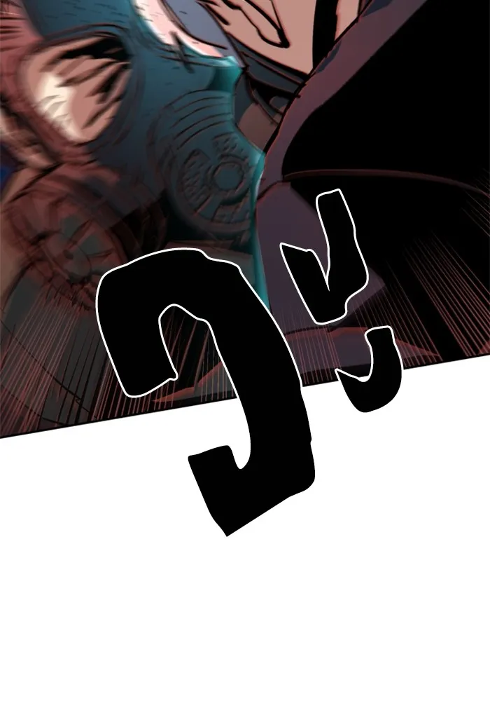 พี่ชายสายบอดี้การ์ด ตอนที่ 172 รูปที่ 119