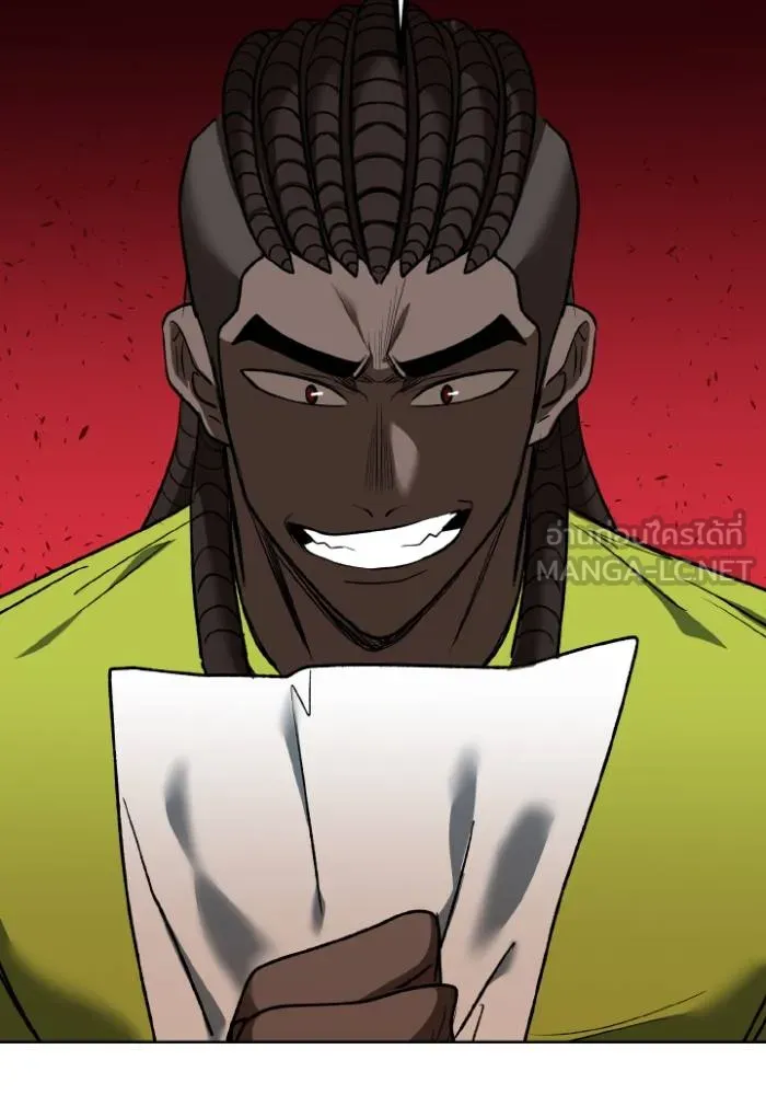 ราชาแห่งอ็อกทากอน ตอนที่ 107 รูปที่ 96