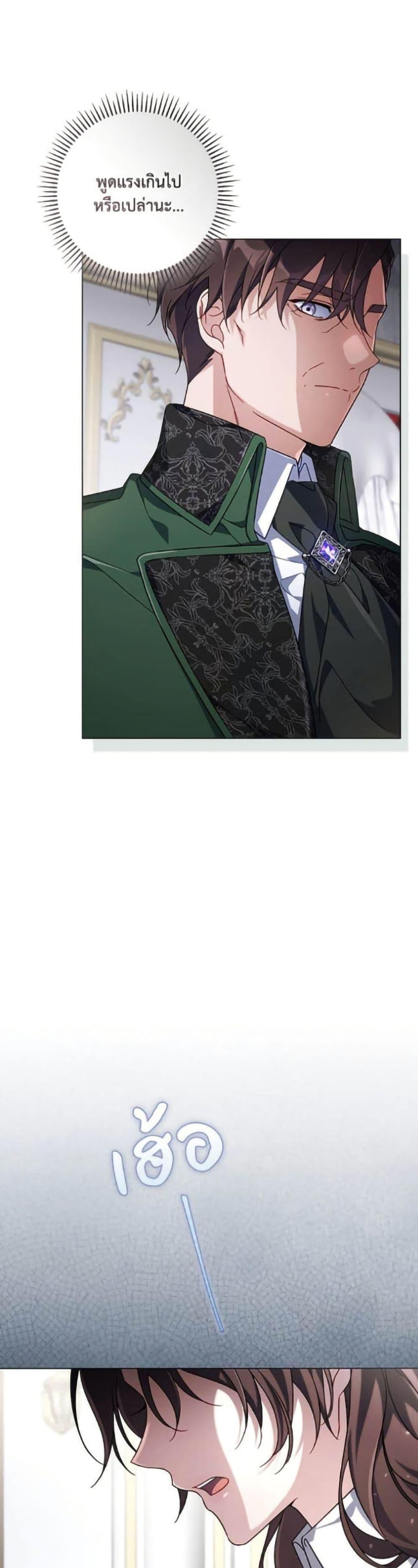 Manga-lc-com อ่านมังงะ อ่านการ์ตูน ออนไลน์ ฟรี Villainess Streamer ตอนที่ 1 2 3 4 5 6 7 8 9 10 11 12 13 14 ฟรี ไม่มีโฆษณา Manga-lc - อ่าน มังงะ อ่าน การ์ตูน ออนไลน์ อ่านมังงะ ฟรี