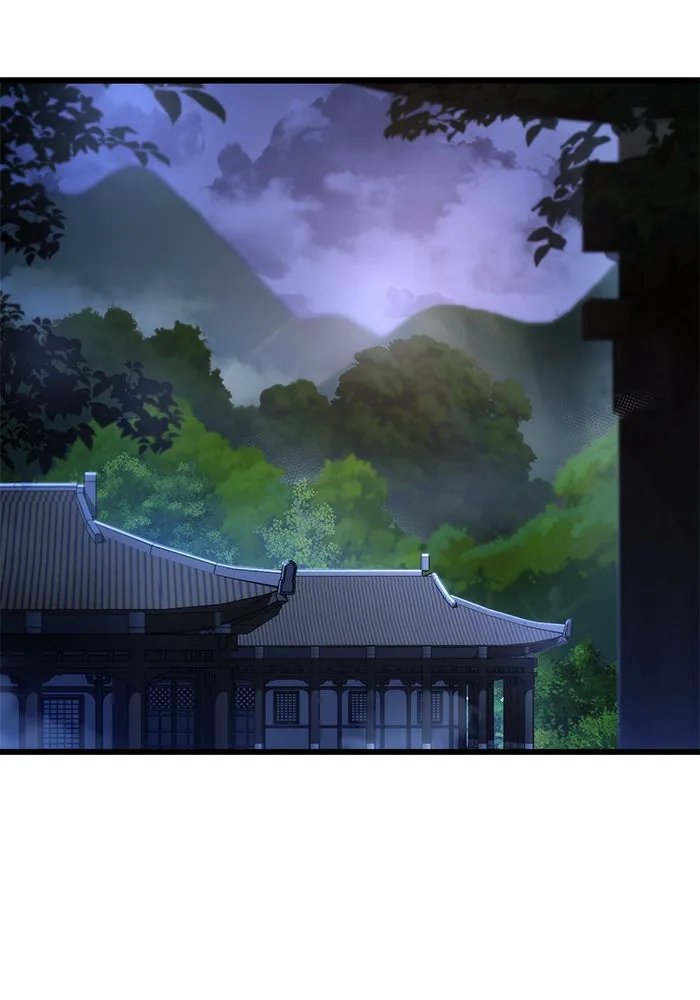 ดาบแห่งจักรพรรดิ ตอนที่ 13 รูปที่ 100