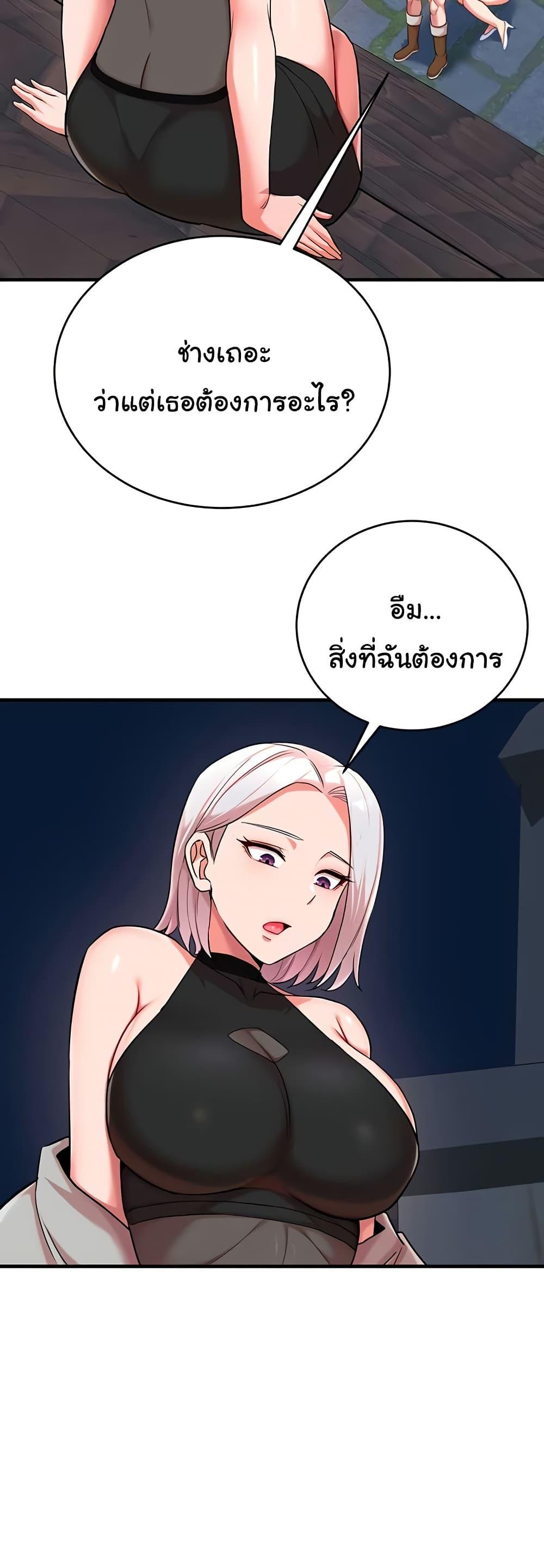 Doujin-Lc- อ่าน โดจิน มังฮวา เกาหลี ญี่ปุ่น จีน แปลไทย The Warrior Dissatisfied with Everyone ตอนที่ 1 2 3 4 5 6 7 8 9 10 11 12 13 14 ฟรี ไม่มีโฆษณา อ่าน โดจิน Manhwa เกาหลี ญี่ปุ่น จีน เรามีครบ คัดมาให้เน้นๆ โดจิน 18+ รับประกันความฟินโดย  Doujin Lc