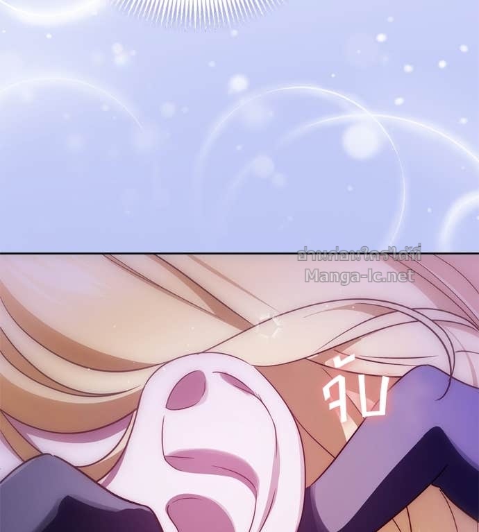 Doujin-Lc- อ่าน โดจิน มังฮวา เกาหลี ญี่ปุ่น จีน แปลไทย แกรนด์ดัชเชสล็อกมง ตอนที่ 1 2 3 4 5 6 7 8 9 10 11 12 13 14 ฟรี ไม่มีโฆษณา อ่าน โดจิน Manhwa เกาหลี ญี่ปุ่น จีน เรามีครบ คัดมาให้เน้นๆ โดจิน 18+ รับประกันความฟินโดย Doujin Lc