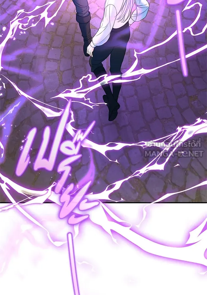 ไหนบอกว่าฉันใกล้ตาย ตอนที่ 47 รูปที่ 72