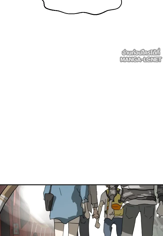 Manga-lc-com อ่านมังงะ อ่านการ์ตูน ออนไลน์ ฟรี วันดีคืนดี โซลก็ ตอนที่ 1 2 3 4 5 6 7 8 9 10 11 12 13 14 ฟรี ไม่มีโฆษณา Manga-lc - อ่าน มังงะ อ่าน การ์ตูน ออนไลน์ อ่านมังงะ ฟรี